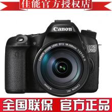 买单反相机要注意什么事项,小白入门买单反还是微单