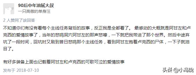 100个感人催泪瞬间,中国体育催泪感人的瞬间