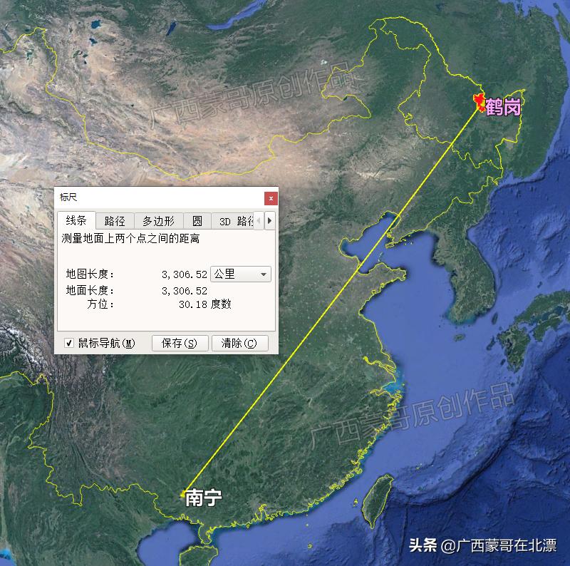 黑龙江鹤岗市房价低的原因,黑龙江鹤岗房价真实吗