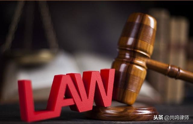 预约合同缔约过失责任赔偿标准,预约合同违约怎么解决