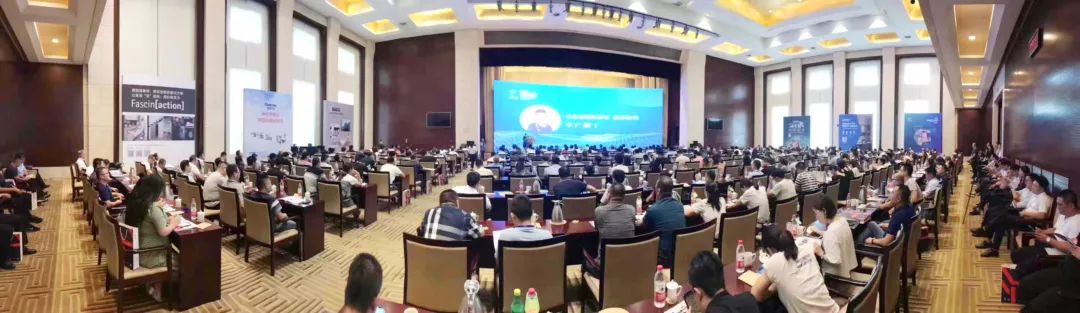 家具产业供给侧创新和发展峰会,第二届家居产业互联网创新大会