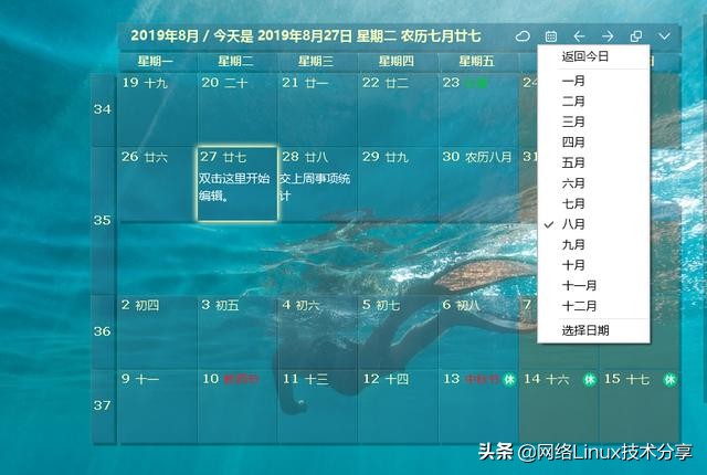 windows必装的10款神级软件,windows十大必备软件排行