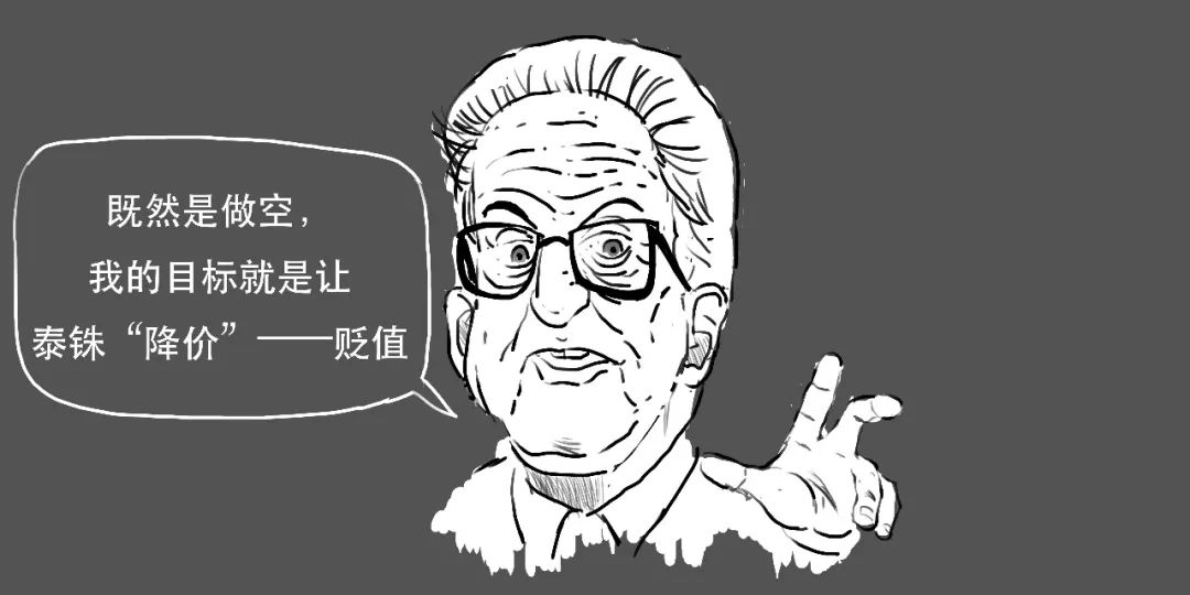 2017年的香港金融风暴,一场没有硝烟的战争货币战争