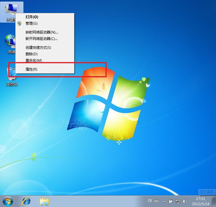 pcs7安装教程win10,pcs7系统安装要求