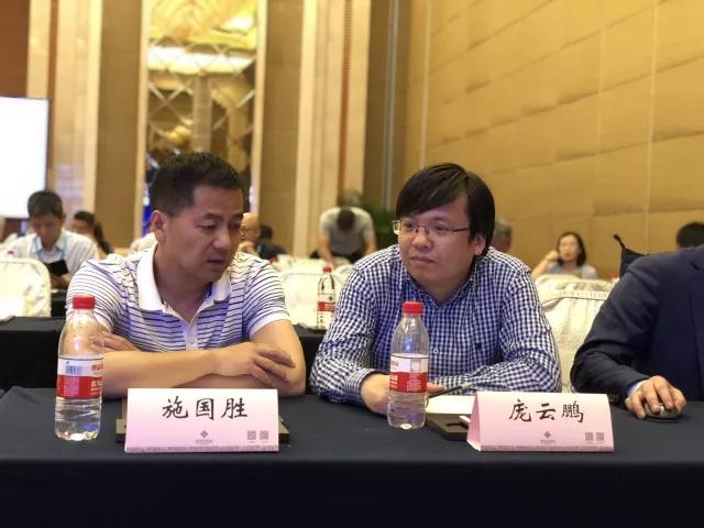 博科大,博科大数据发展