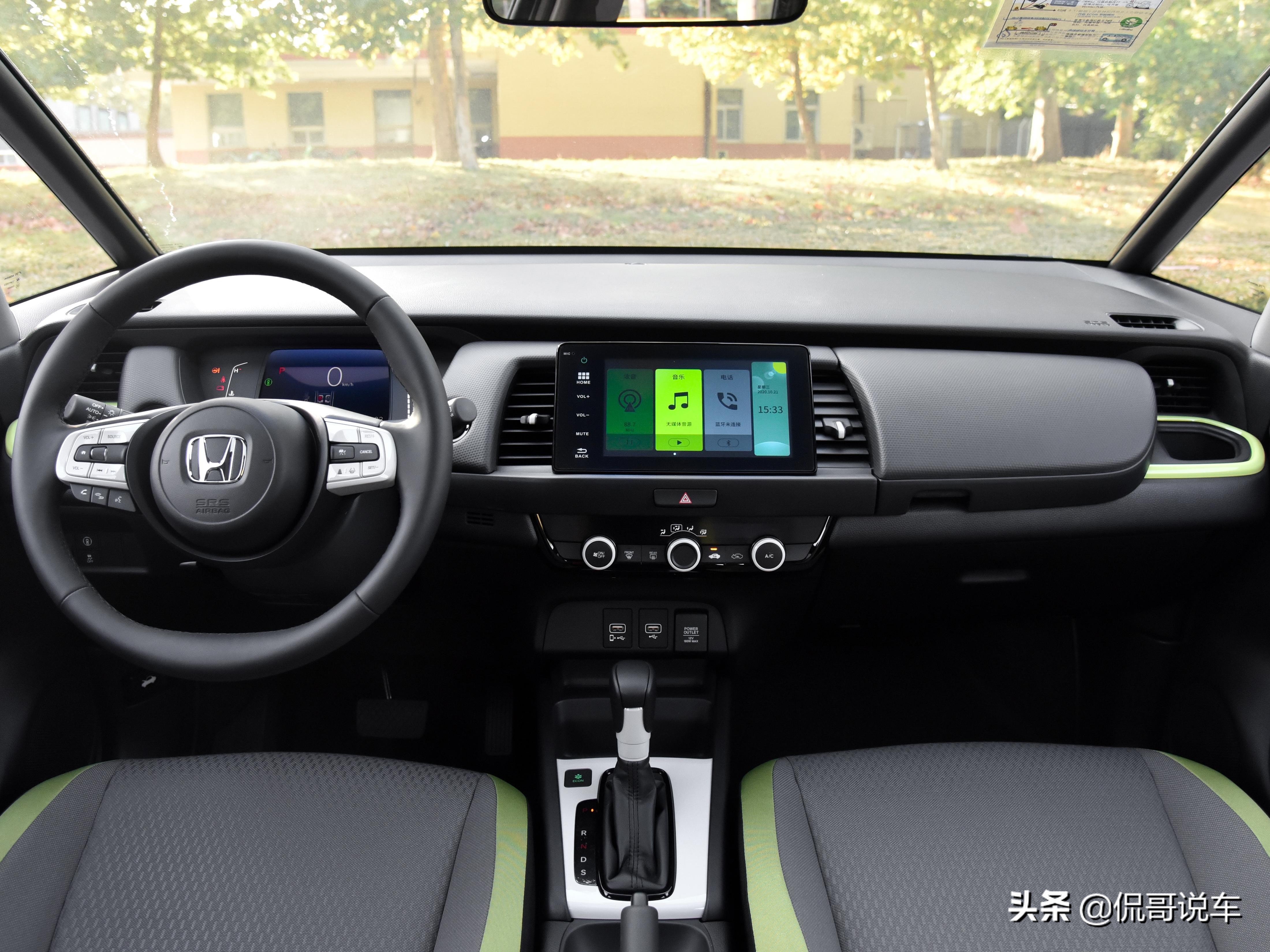 本田小车油耗高,本田最酷最省油车飞度