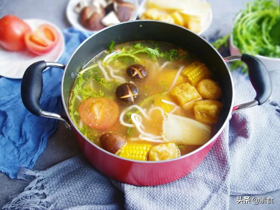 自制纯素火锅,纯素火锅