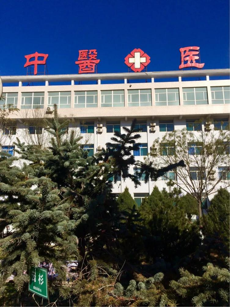 儿童鼻衄中医辨证,儿童鼻衄的中药治疗