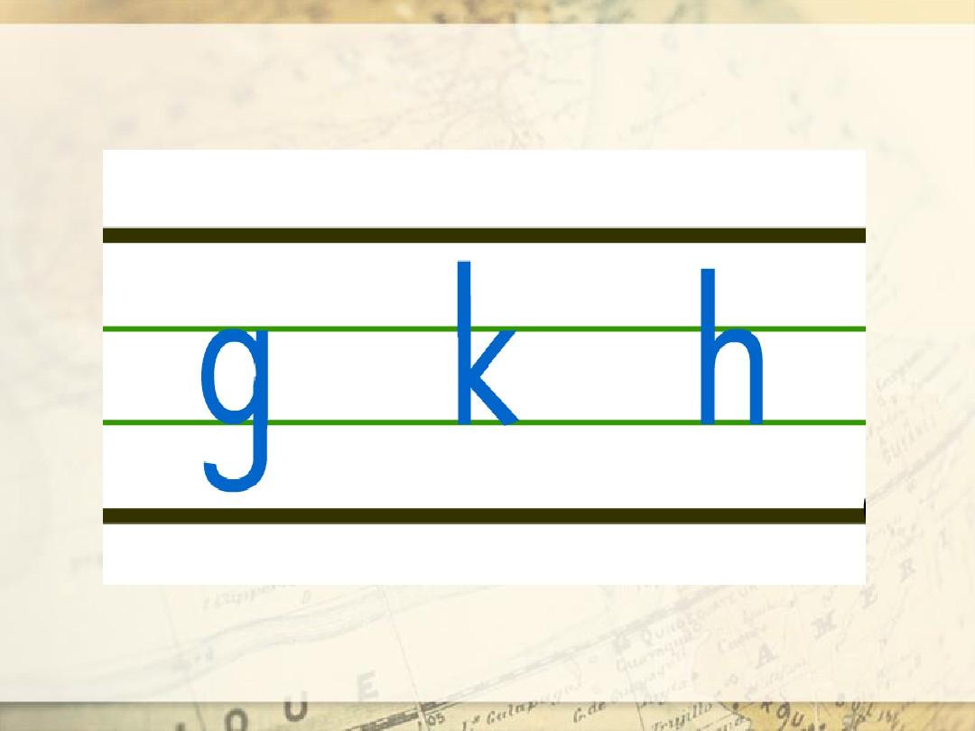 轻松学拼音声母的口诀太全了,教孩子快速学声母韵母