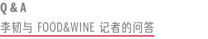 中国造葡萄酒,中国制造的葡萄酒