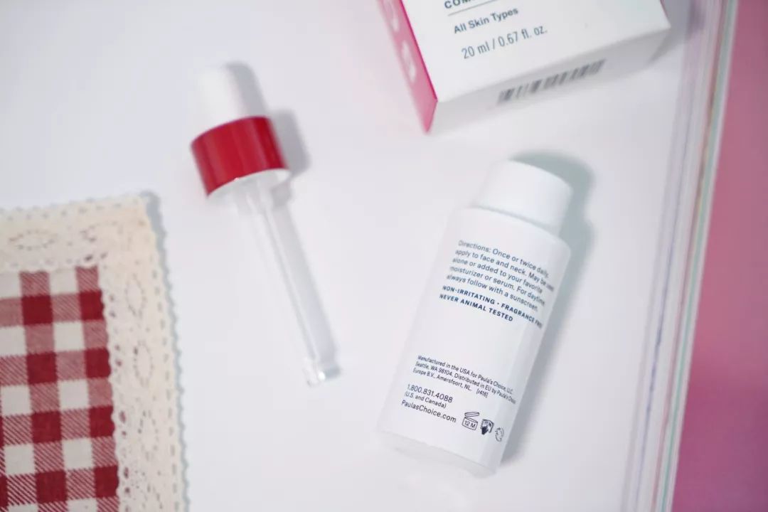 悦木之源精华面膜,悦木之源焕能精华面膜使用方法