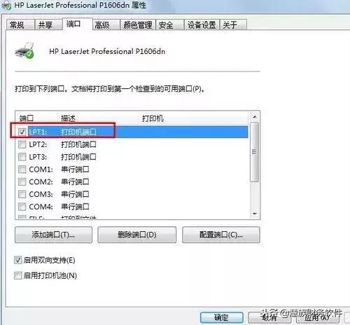 佳能打印机无法打印照片的原因,win10打印机安装后无法打印测试页