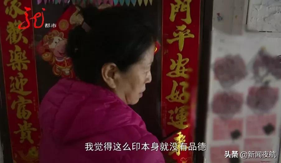 楼道小广告，脏了环境丢了文明！|整治乱贴行为，零工就业平台，宅家也能找活干→