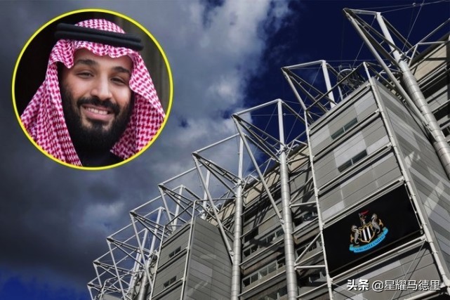 官宣！英超140年名队被沙特财团3亿镑收购，7.89亿欧潜在首发曝光