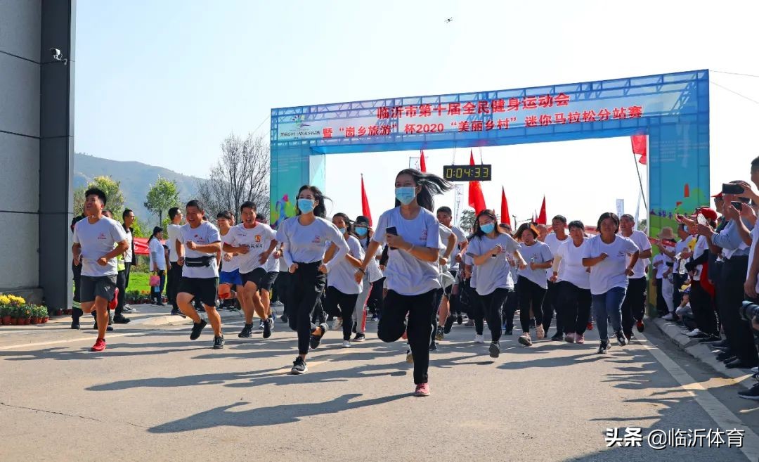 大美临沂摄影大赛,聚焦文明网络摄影大赛优秀作品展