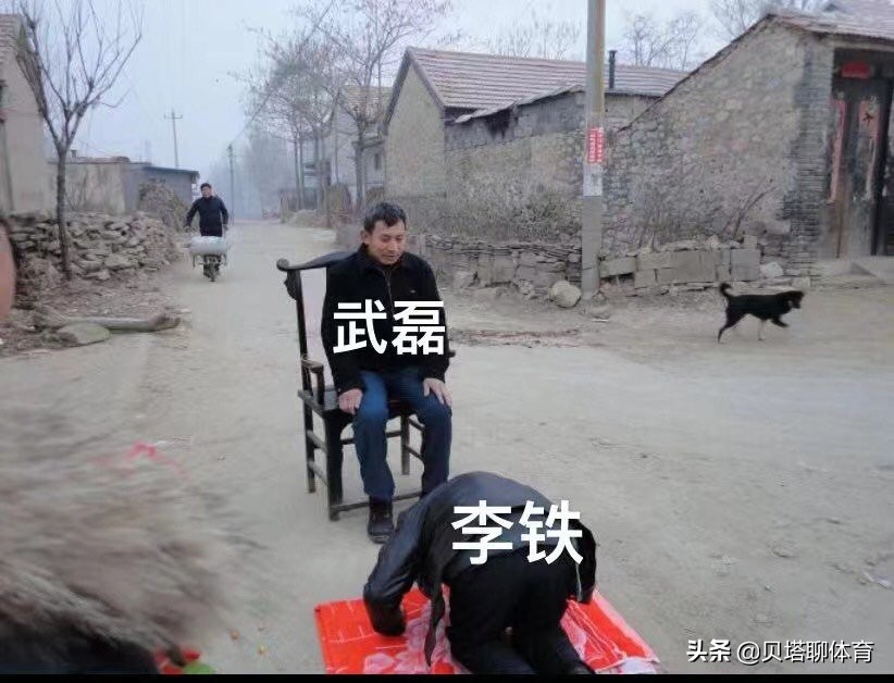 国足客场0-2越南7分钟丢2球,国足3比2绝杀越南激情咆哮式解说