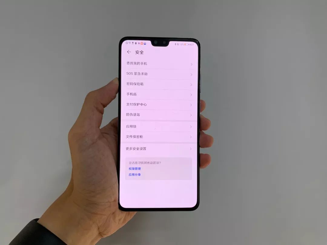 iphone为什么不会中病毒,为什么iphone不会中病毒