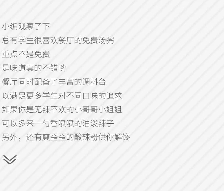 水木源画室北京集训,北京水木源画室食宿环境