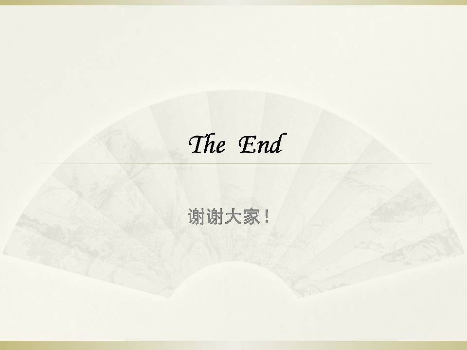 Windwons7的基本操作