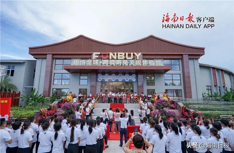 不离岛能在lv买商品吗,不离岛可以买免税店商品吗海口