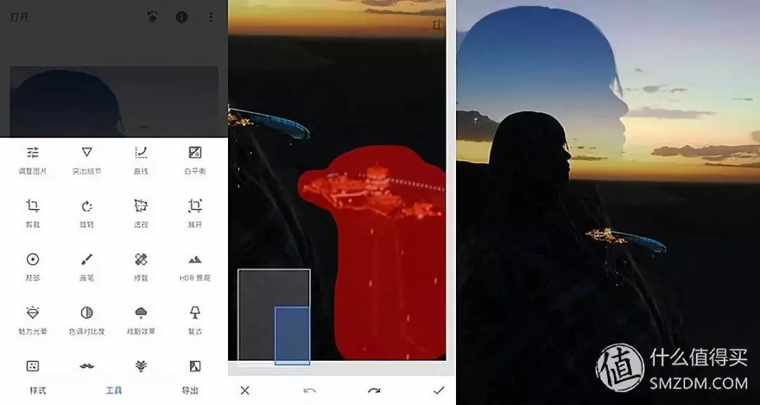 有什么软件可以使照片的人动起来,让照片人物动起来的app