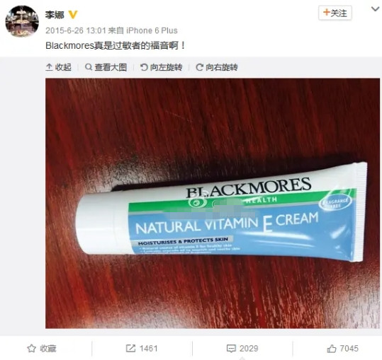 李佳琦伸手“护肤界”，安利这四款面霜平价又好用，太懂女人的心