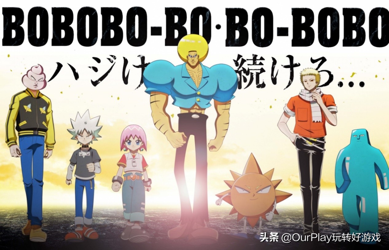 咒术回战漫画讲解最新,咒术回战最新漫画讲解