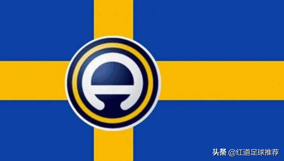 瑞典超14轮赫根vs卡尔马赛事预测,瑞典超米亚尔比对卡尔玛比分预测