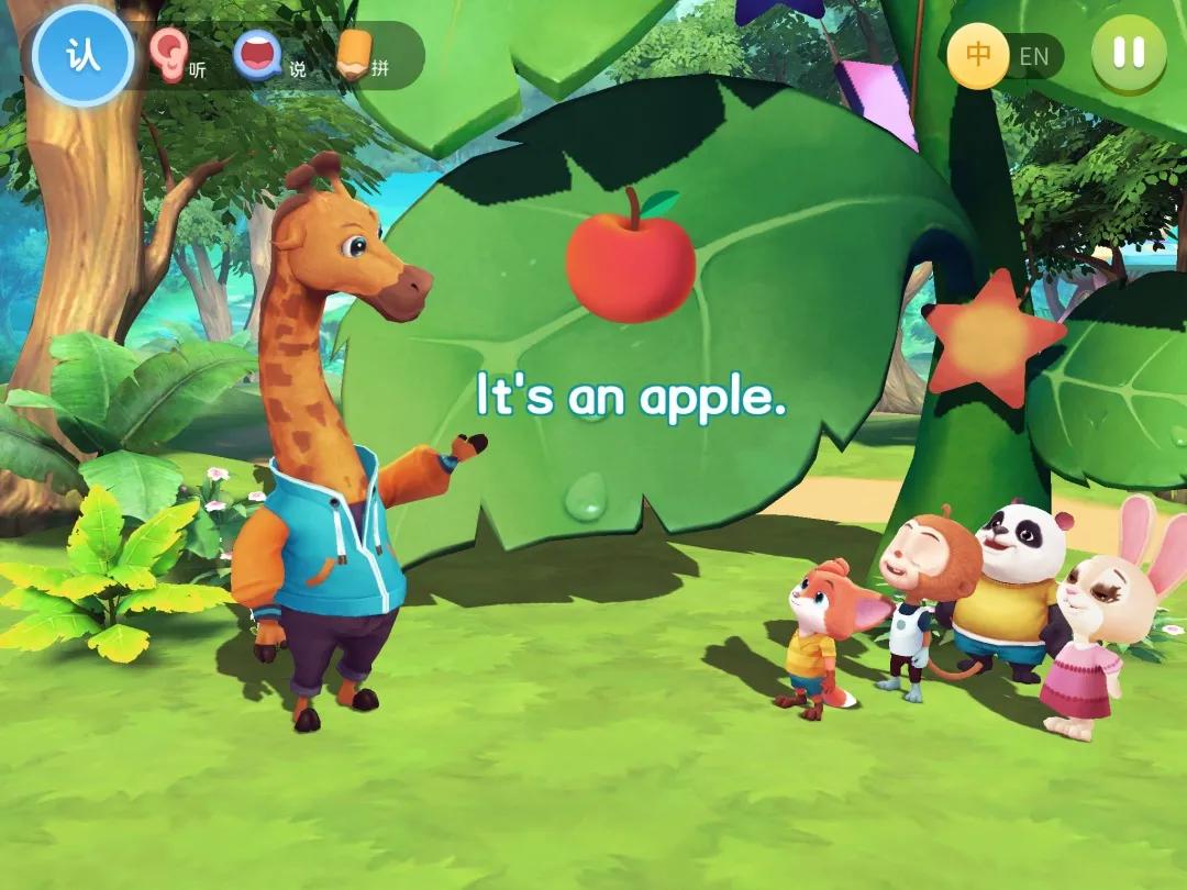 洪恩系列测评,洪恩少儿英语教材