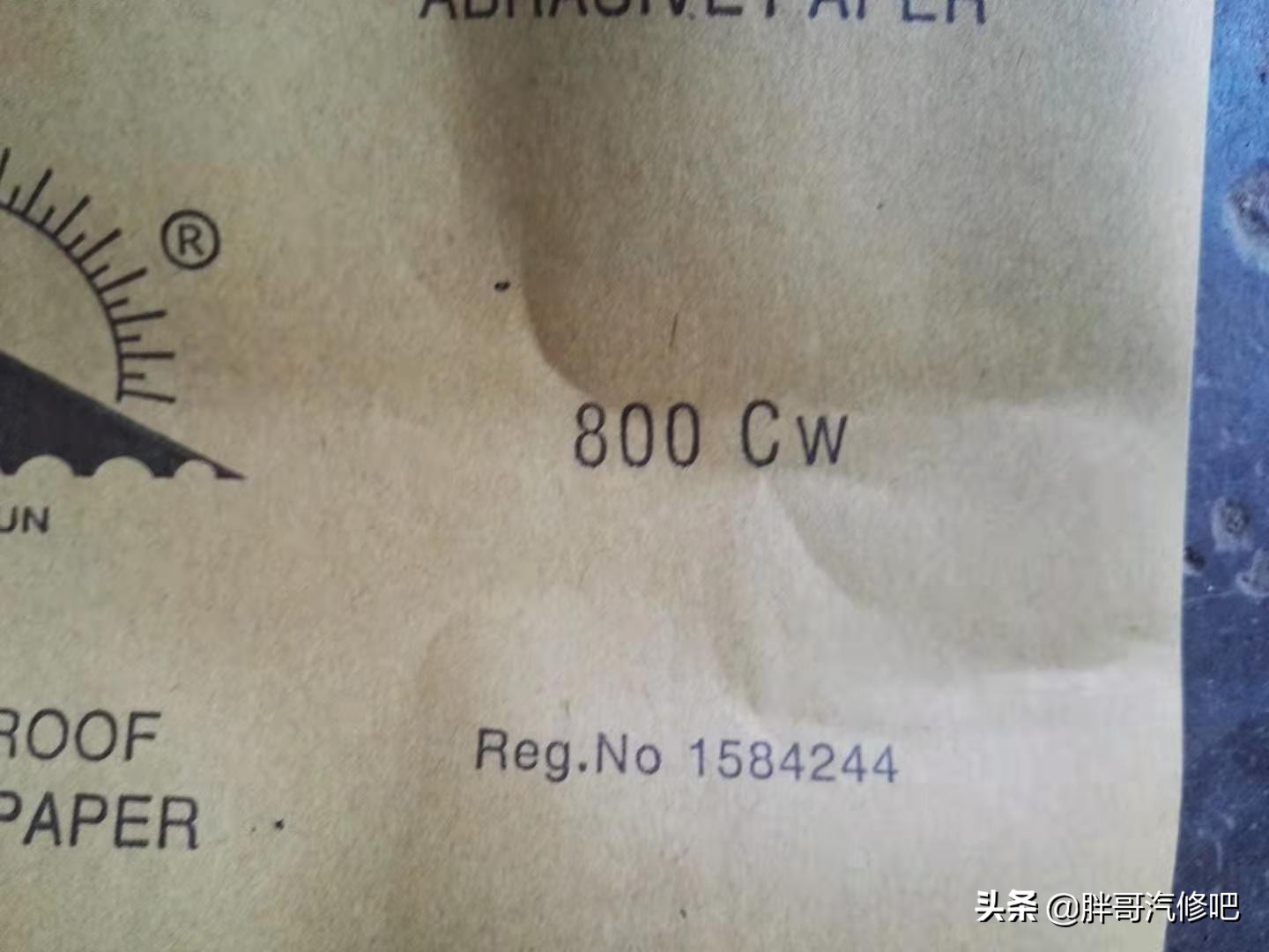 大灯漏水有妙招,大灯漏水起雾发黄维修