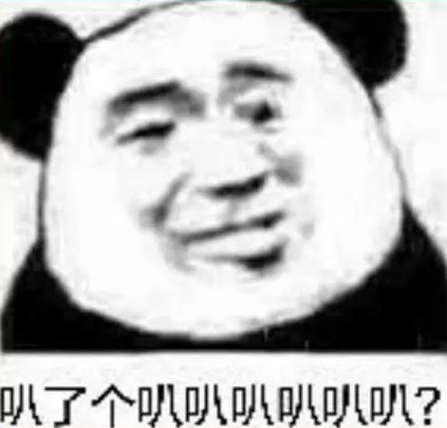 那些被误以为是外国的中国品牌,那些被以为是国货的外国品牌