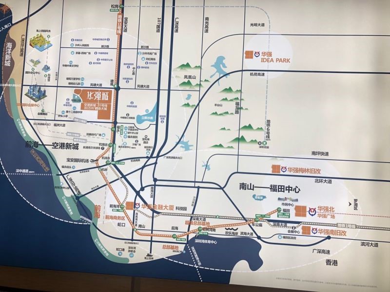 华强城首付78万的楼盘,华强城首付60万的楼盘