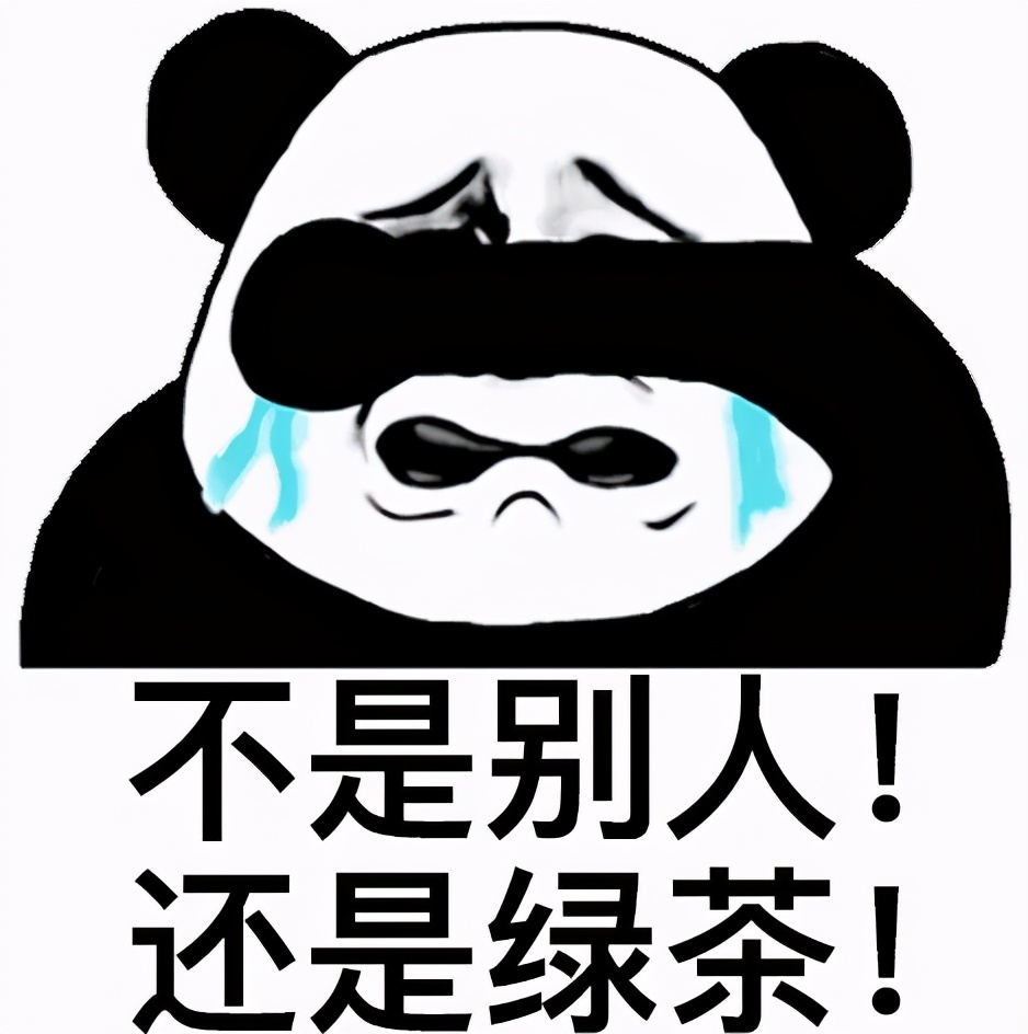 如何一句话怼男生,如何一句话怼哭别人