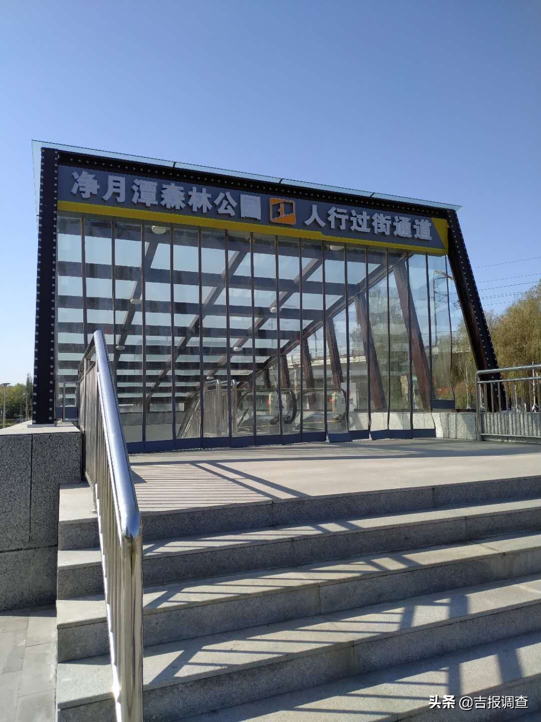 清净了，干净了，安全了！长春净月潭昨日起全面禁止机动车入园