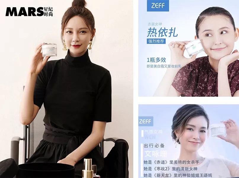 沈梦辰素颜公开惊呆了众多网友,沈梦辰颜值巅峰有多美