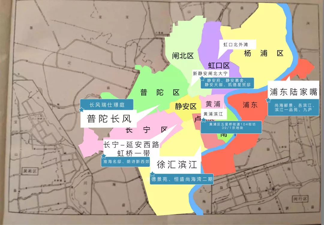 鍚嶇墝楂樿窡闉嬮剻瑙嗛摼,闈欏畨鍖洪剻瑙嗛摼