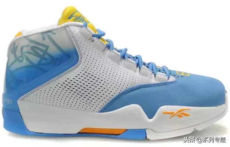 艾弗森reebokanswer9,艾弗森reebok篮球鞋