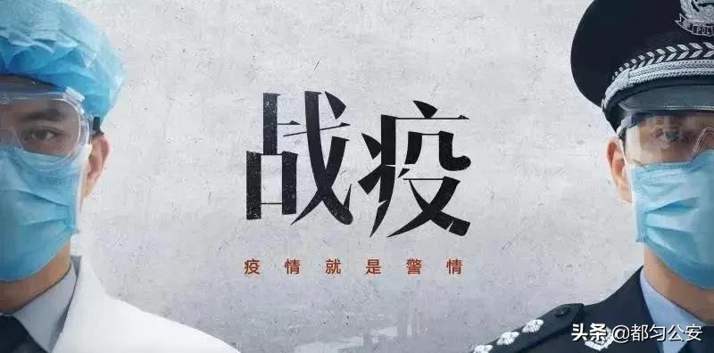 防贷款诈骗知识普及,防诈骗小知识的视频模板