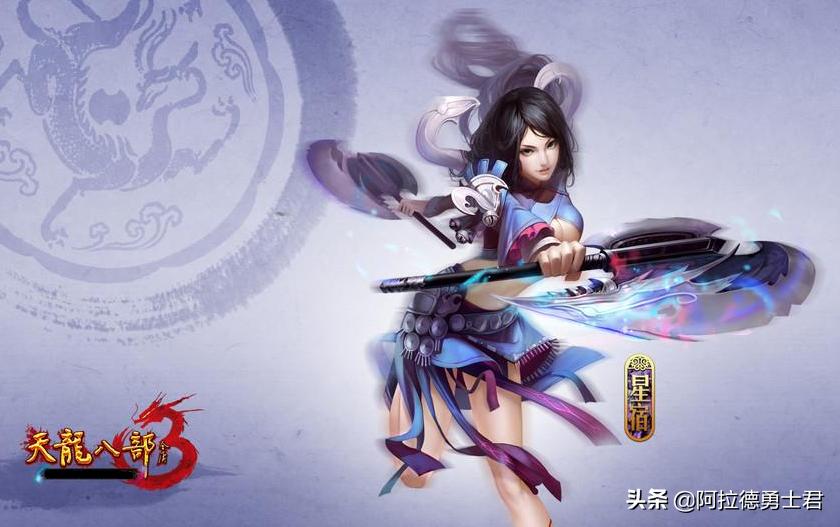 dnf和梦幻西游哪个烧钱,十大耐玩不烧钱的网游游戏