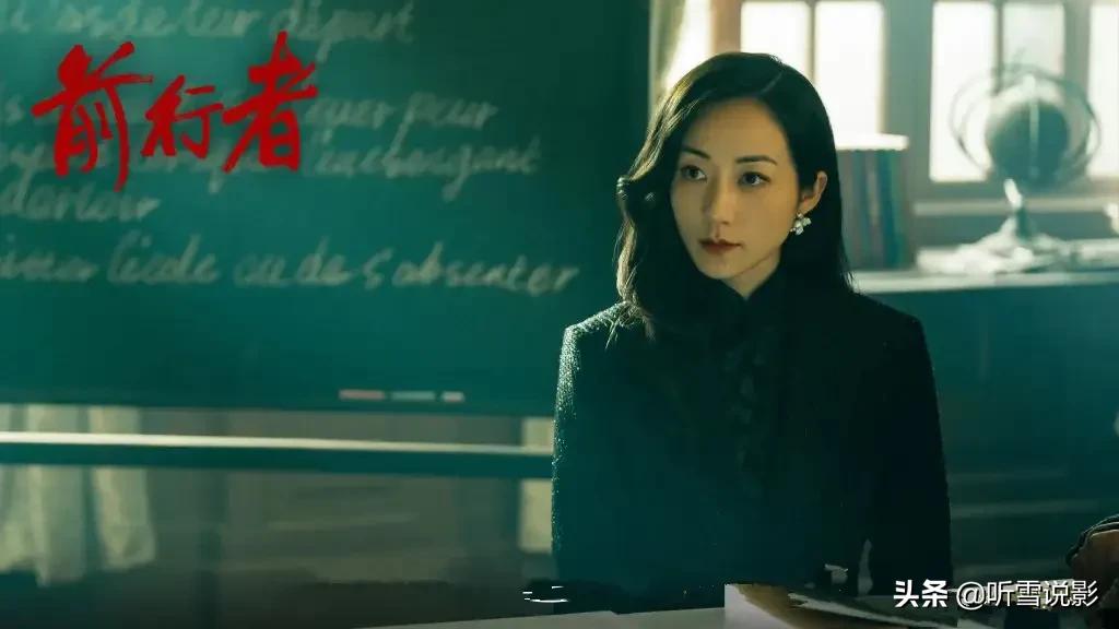 2021谍战片第一名前行者,前行者1-42集免费观看谍战片