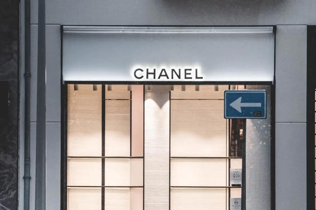 香奈尔背后的超低调家族，这次没法低调了