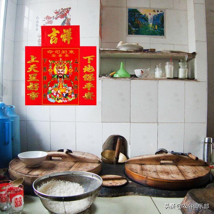 祭灶二十三的讲究,腊月二十三祭灶农村