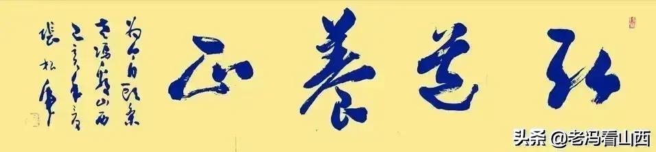 迎泽宾馆的历史,山西迎泽宾馆介绍视频