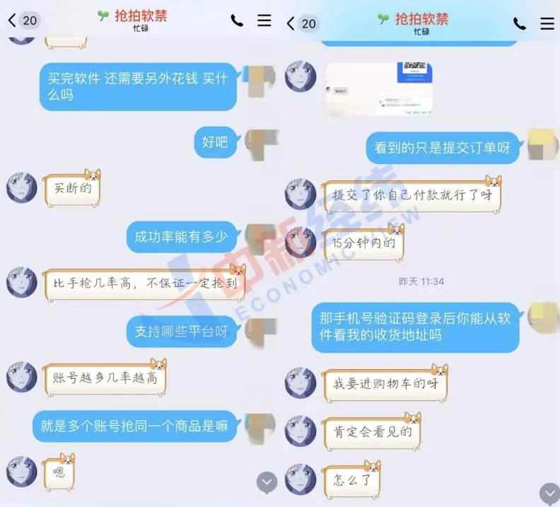 双十一想买很多东西怎么抢购,双十一想买但没钱