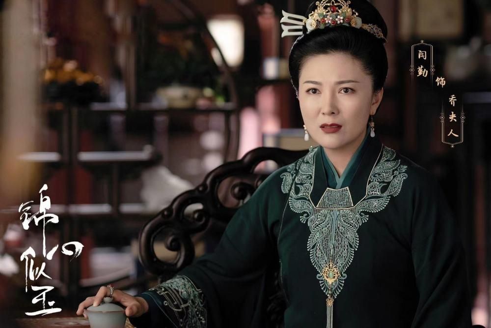 锦心似玉徐令宜他爹为何没有妾室,锦心似玉徐老夫人进宫