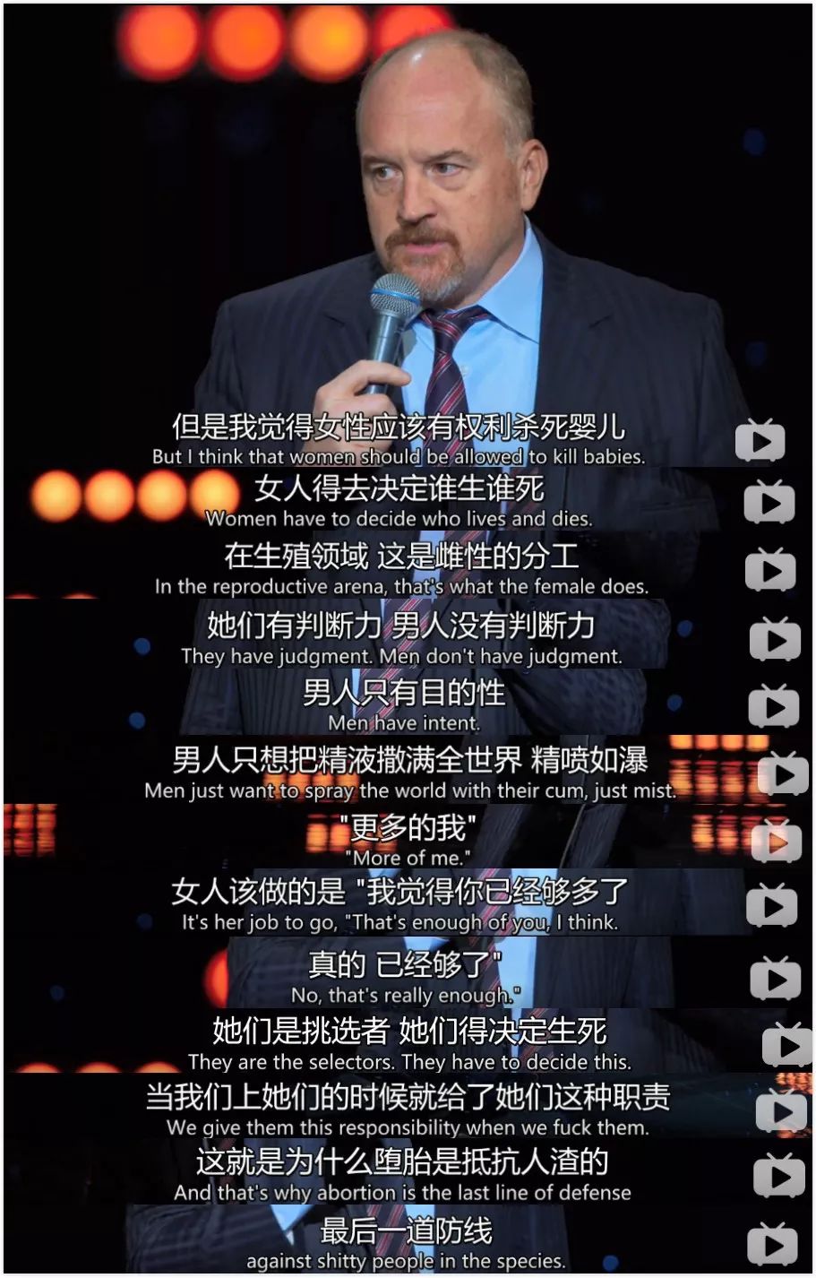 堕胎率最高的年龄段,目前堕胎最高多少次