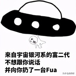 小保险公司的重疾险可以买吗,小保险公司能买商业险吗