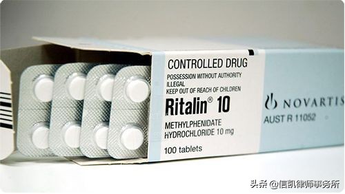 真聪明就放下手中的“聪明药”,买卖是违法的!