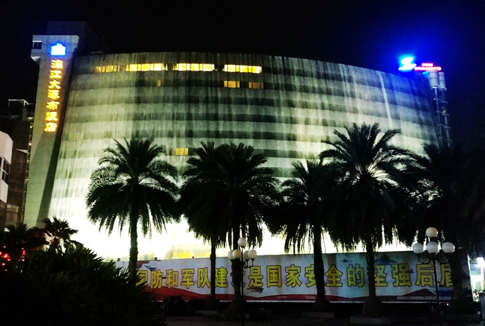 如何评价桂林这座城市,广西桂林究竟是一个什么样的城市