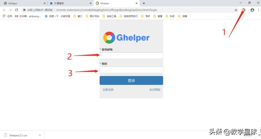 谷歌应用商店怎么下载不了,谷歌应用商店怎么在中国用